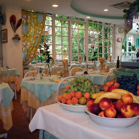 Hotel Marconi Католика Екстериор снимка
