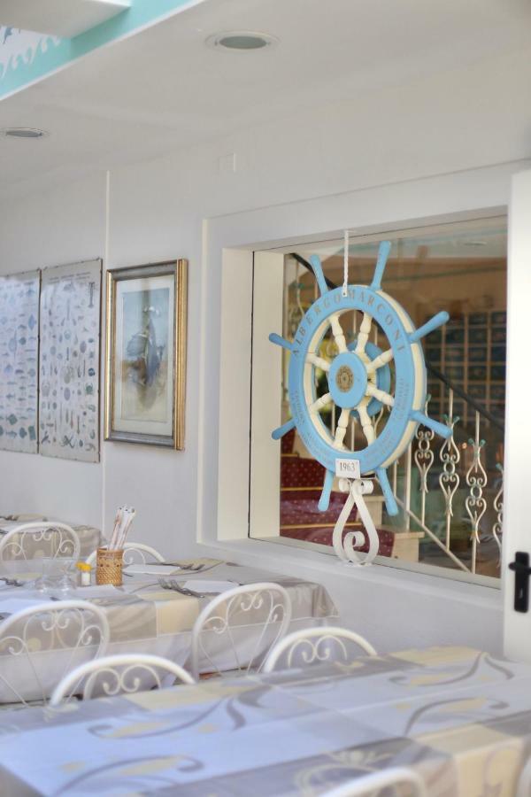 Hotel Marconi Католика Екстериор снимка